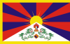 Tibetan - Chandrakirti Meditation Centre
